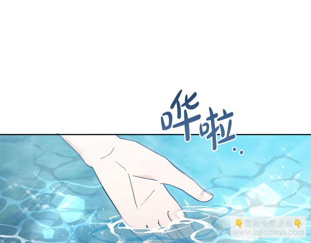 第52话 离家出走！(1/4)-第53话