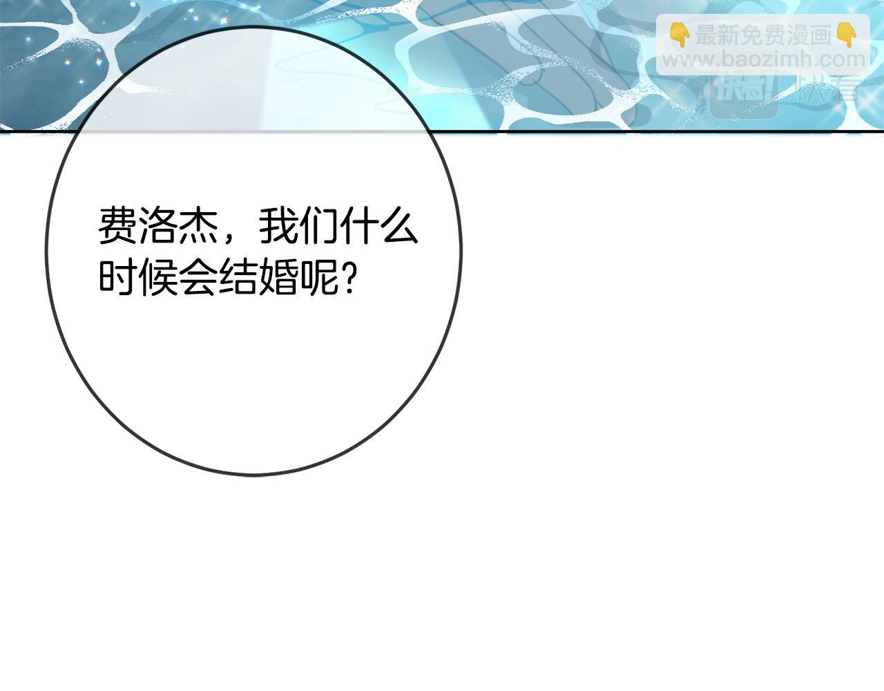 第52话 离家出走！(1/4)-第53话