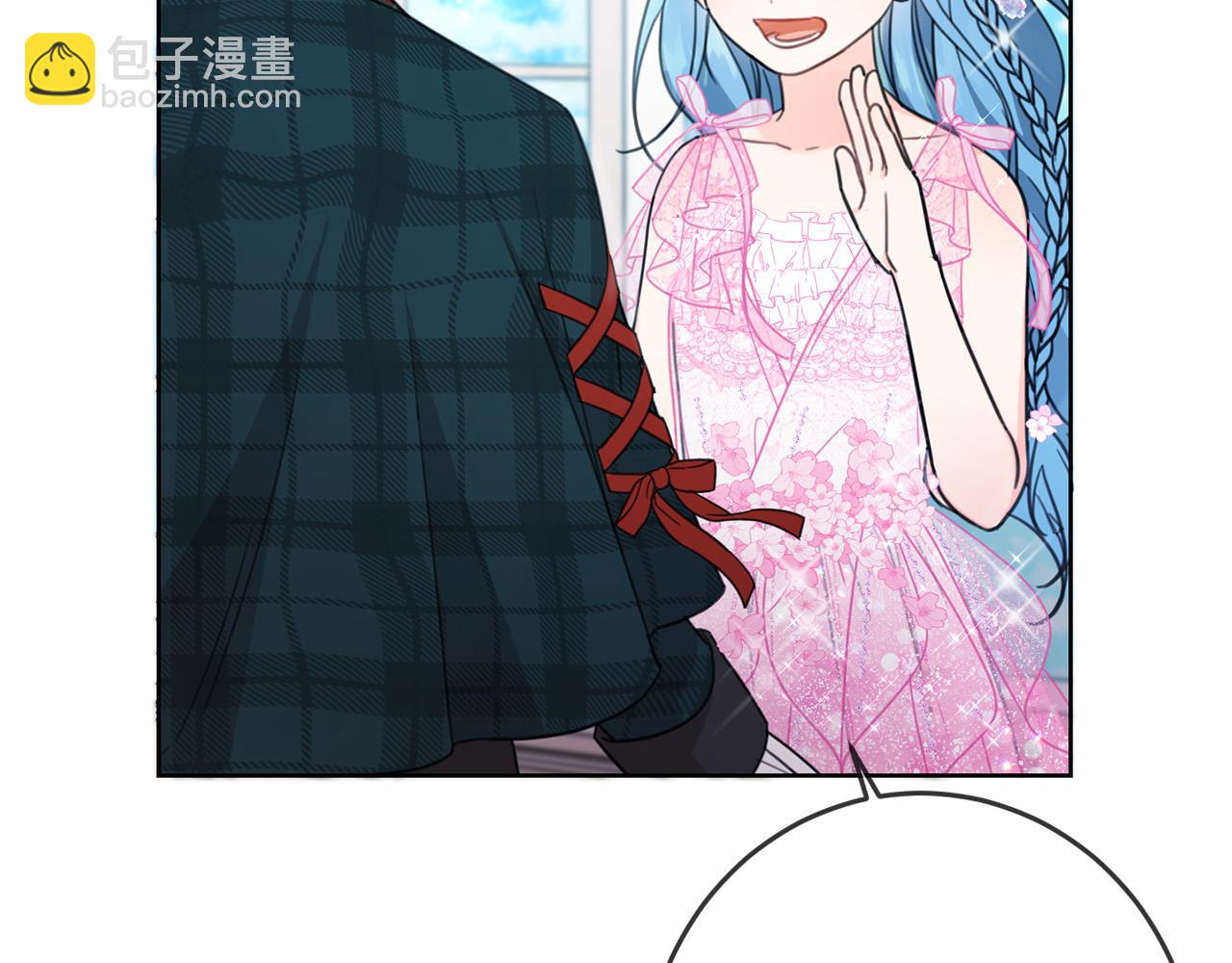 第52话 离家出走！(1/4)-第53话