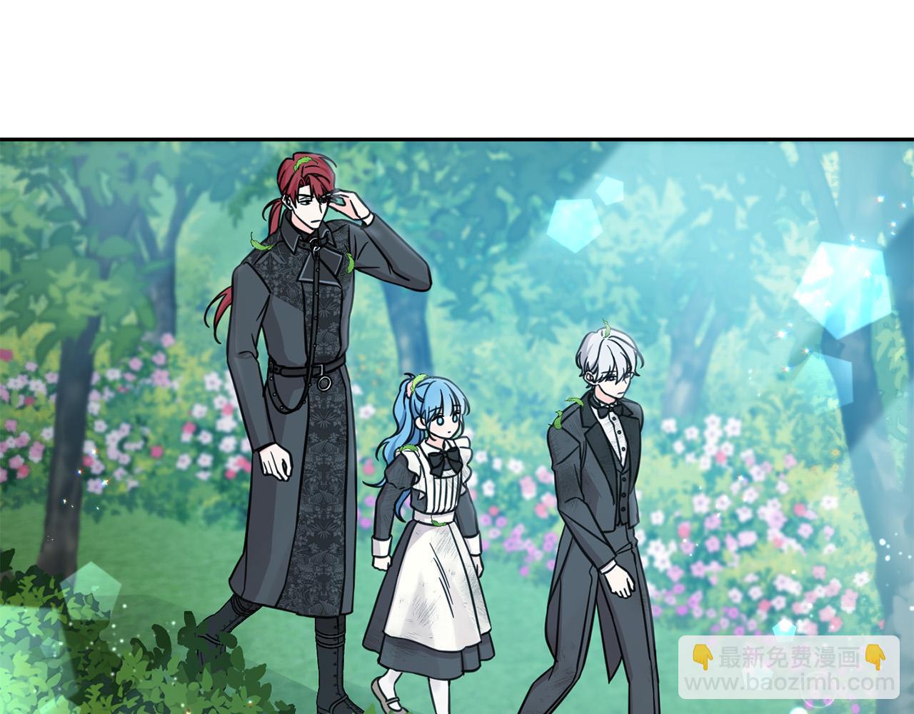 第54话 龙骨剑的传说(1/5)-第55话