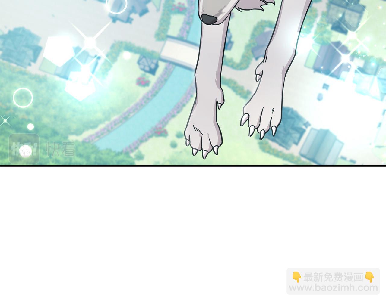 第54话 龙骨剑的传说(1/5)-第55话