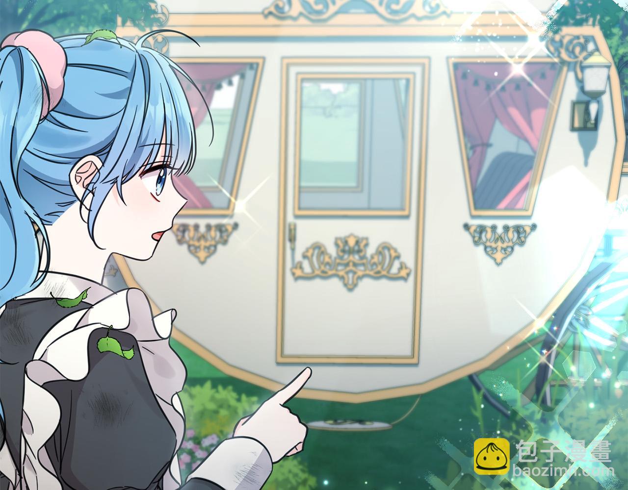 第54话 龙骨剑的传说(1/5)-第55话