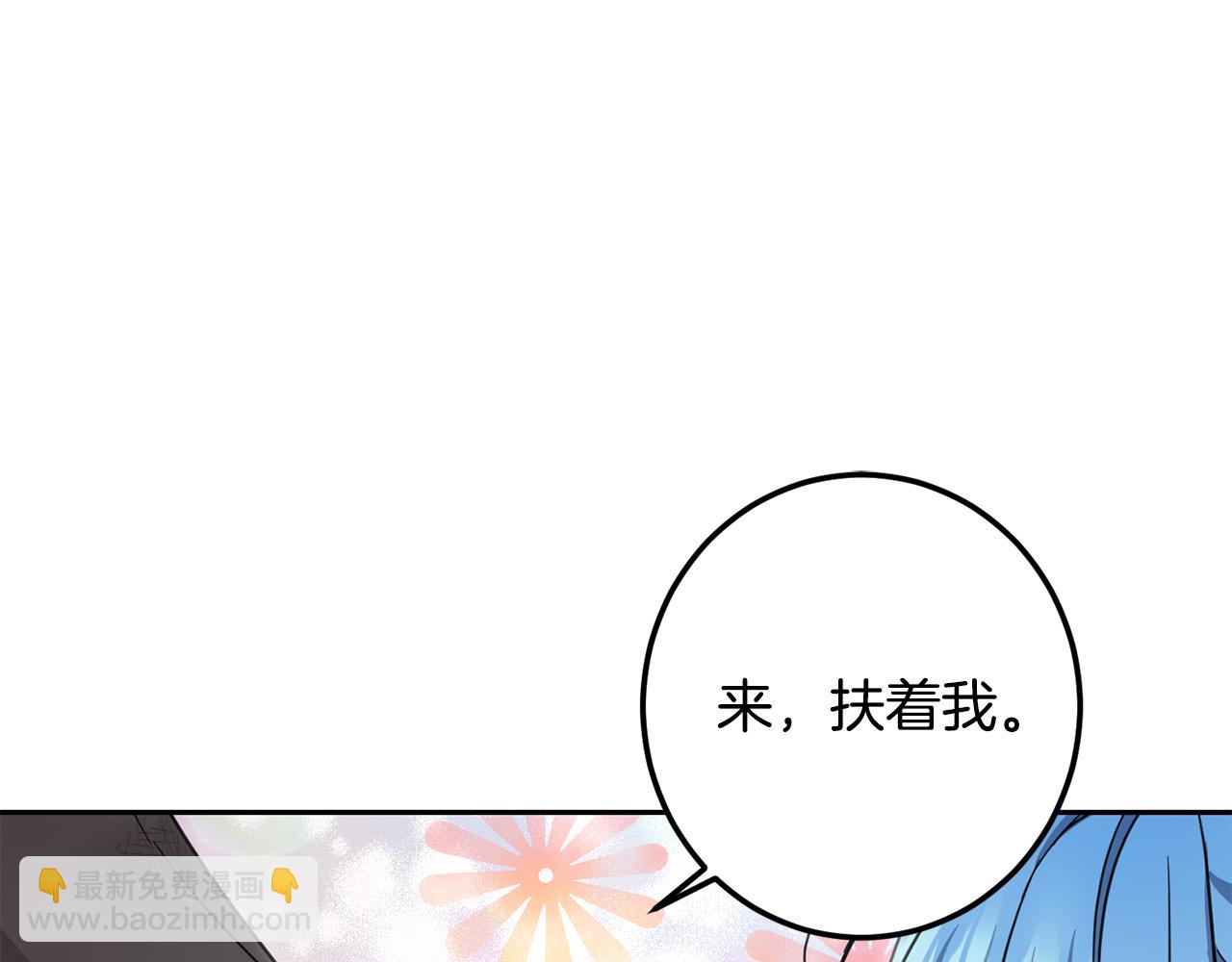 第54话 龙骨剑的传说(1/5)-第55话