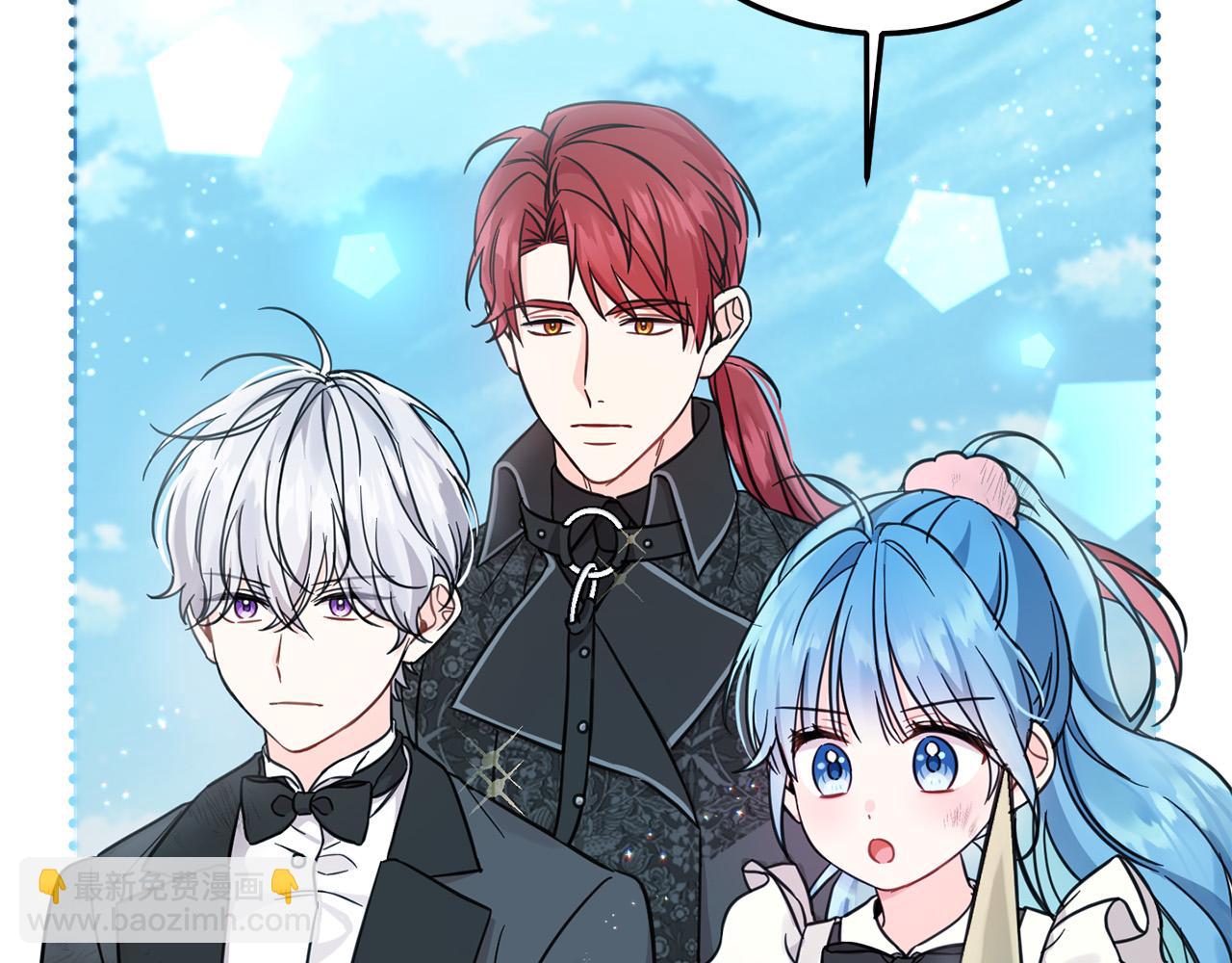 第54话 龙骨剑的传说(1/5)-第55话