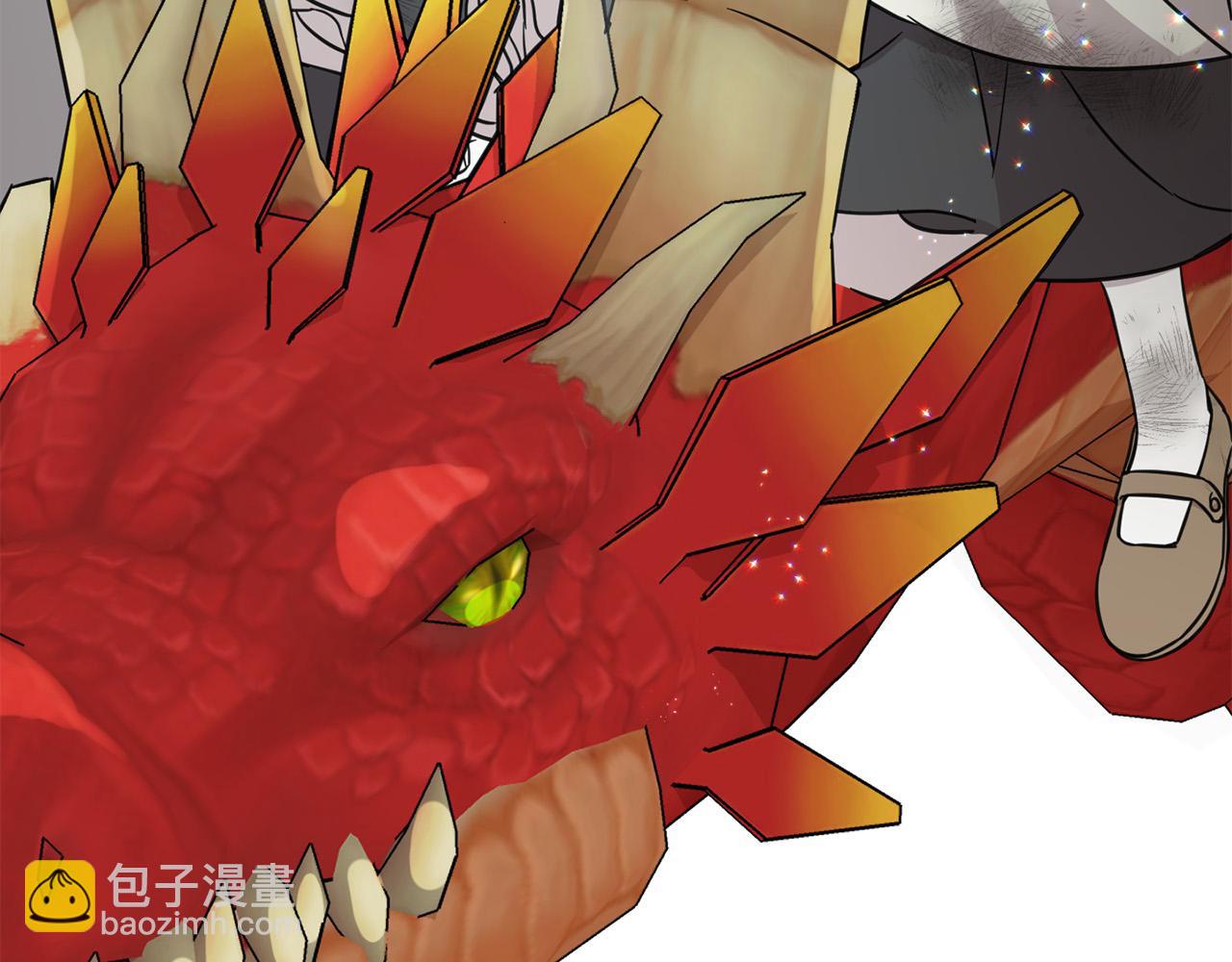 第54话 龙骨剑的传说(1/5)-第55话