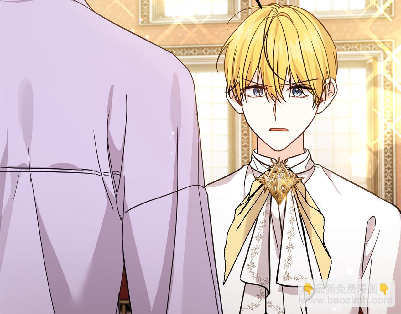 第56话 美男骑士(1/5)-第57话