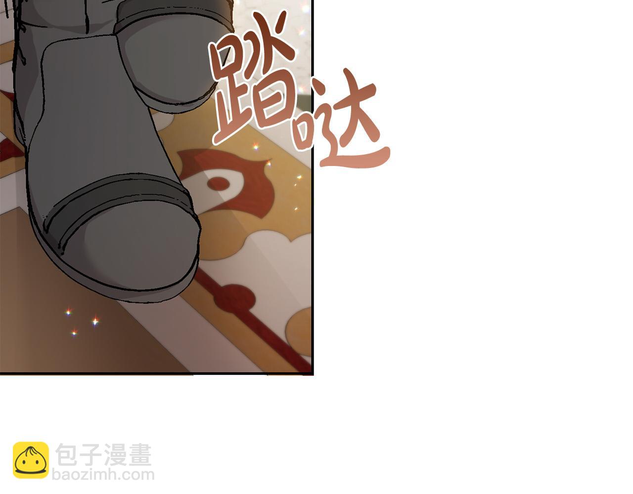 第56话 美男骑士(1/5)-第57话