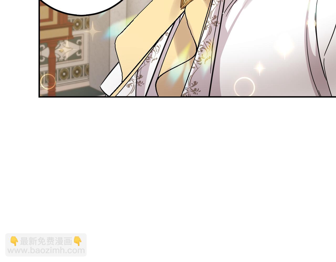 第56话 美男骑士(1/5)-第57话