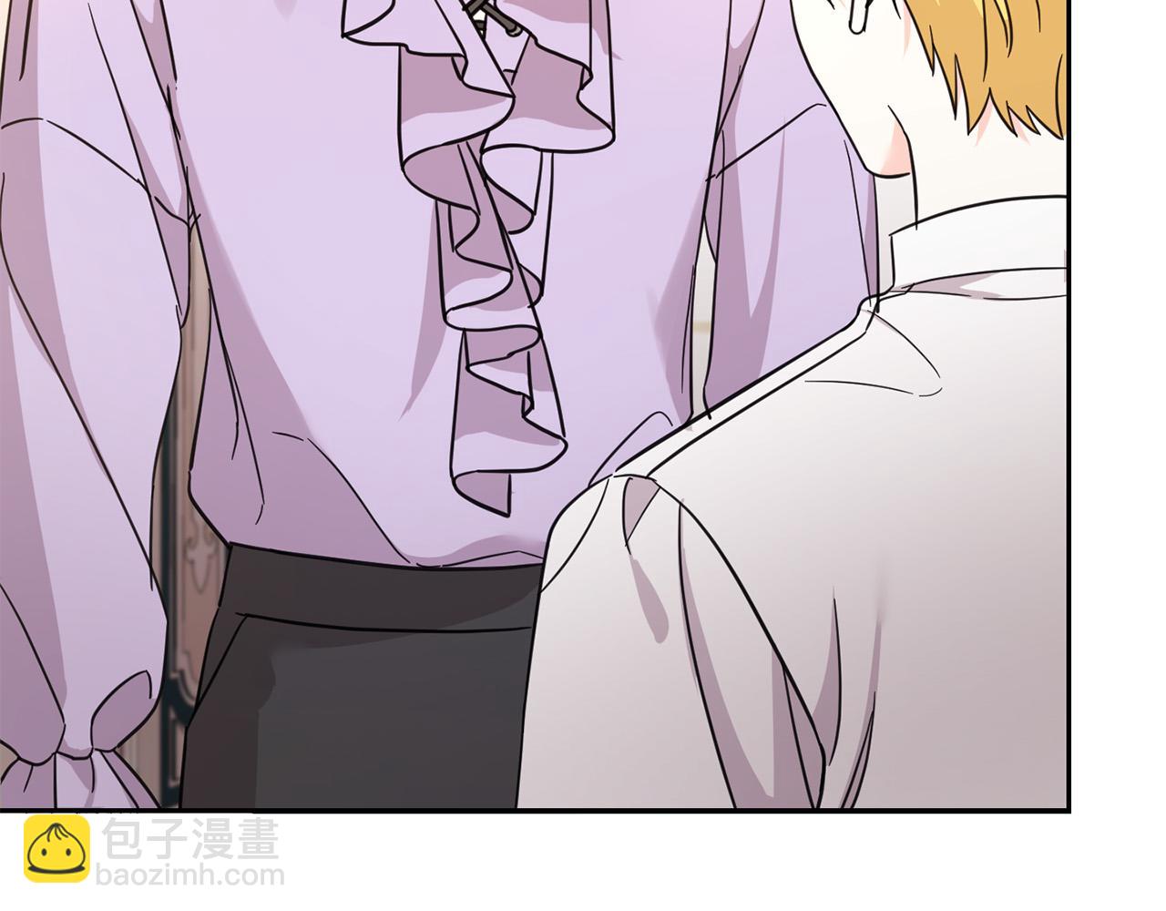 第56话 美男骑士(1/5)-第57话