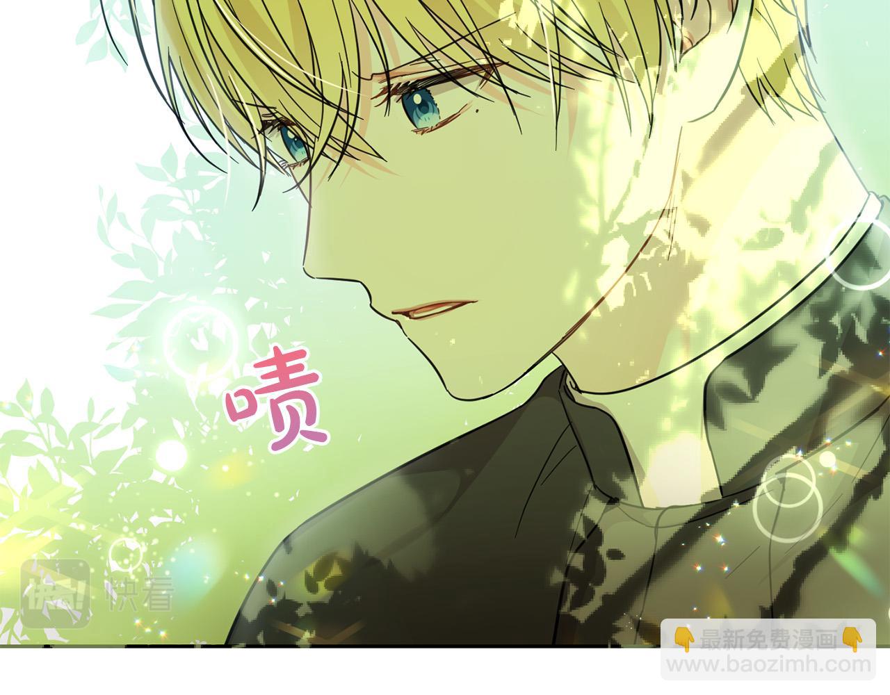 第58话 跟哥哥回家！(1/5)-第59话