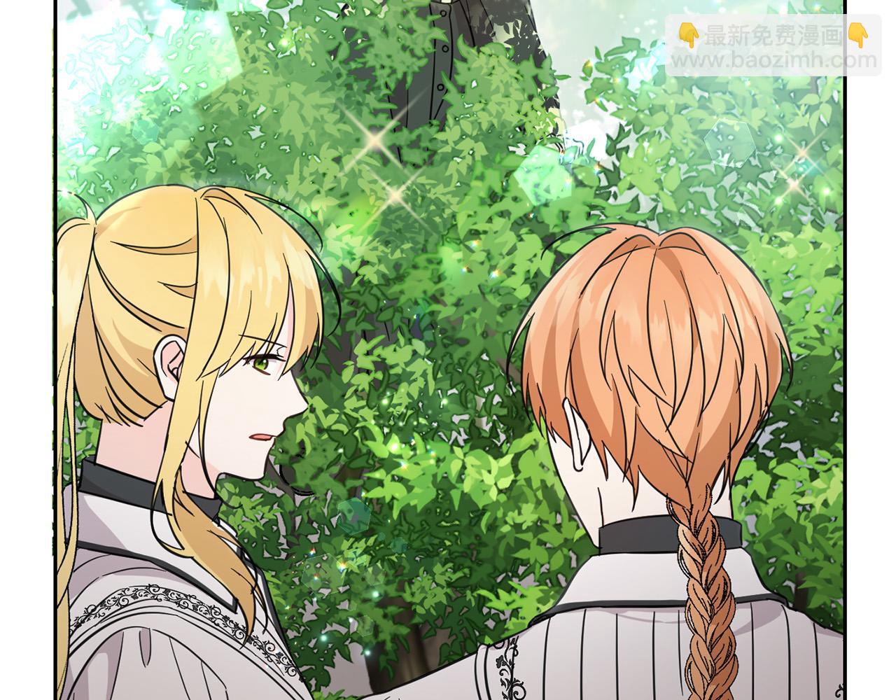 第58话 跟哥哥回家！(1/5)-第59话