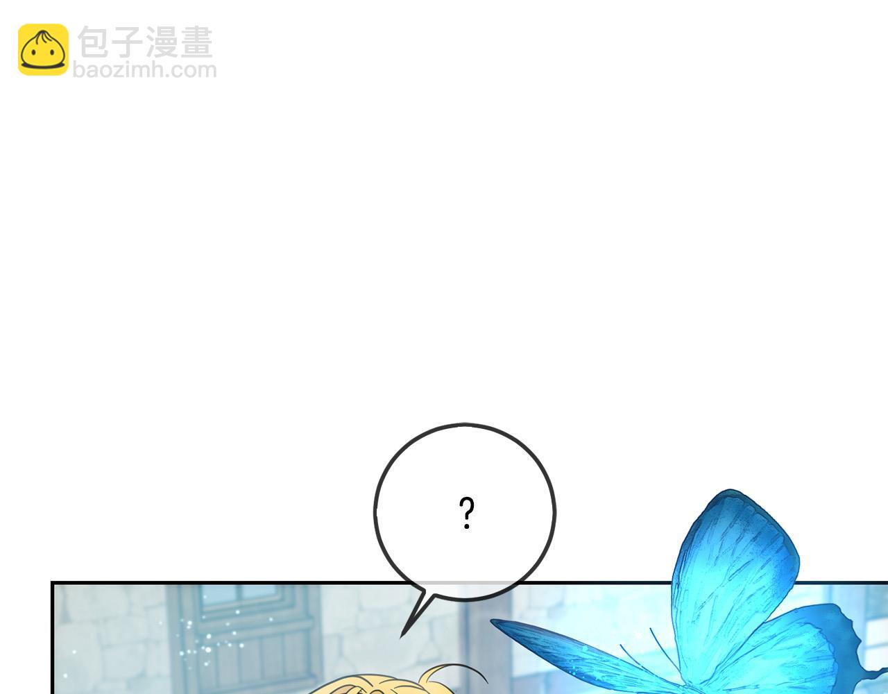 第58话 跟哥哥回家！(1/5)-第59话