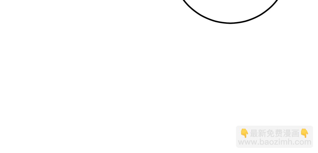 第58话 跟哥哥回家！(1/5)-第59话