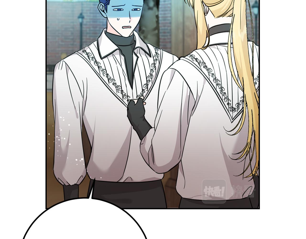 第58话 跟哥哥回家！(1/5)-第59话