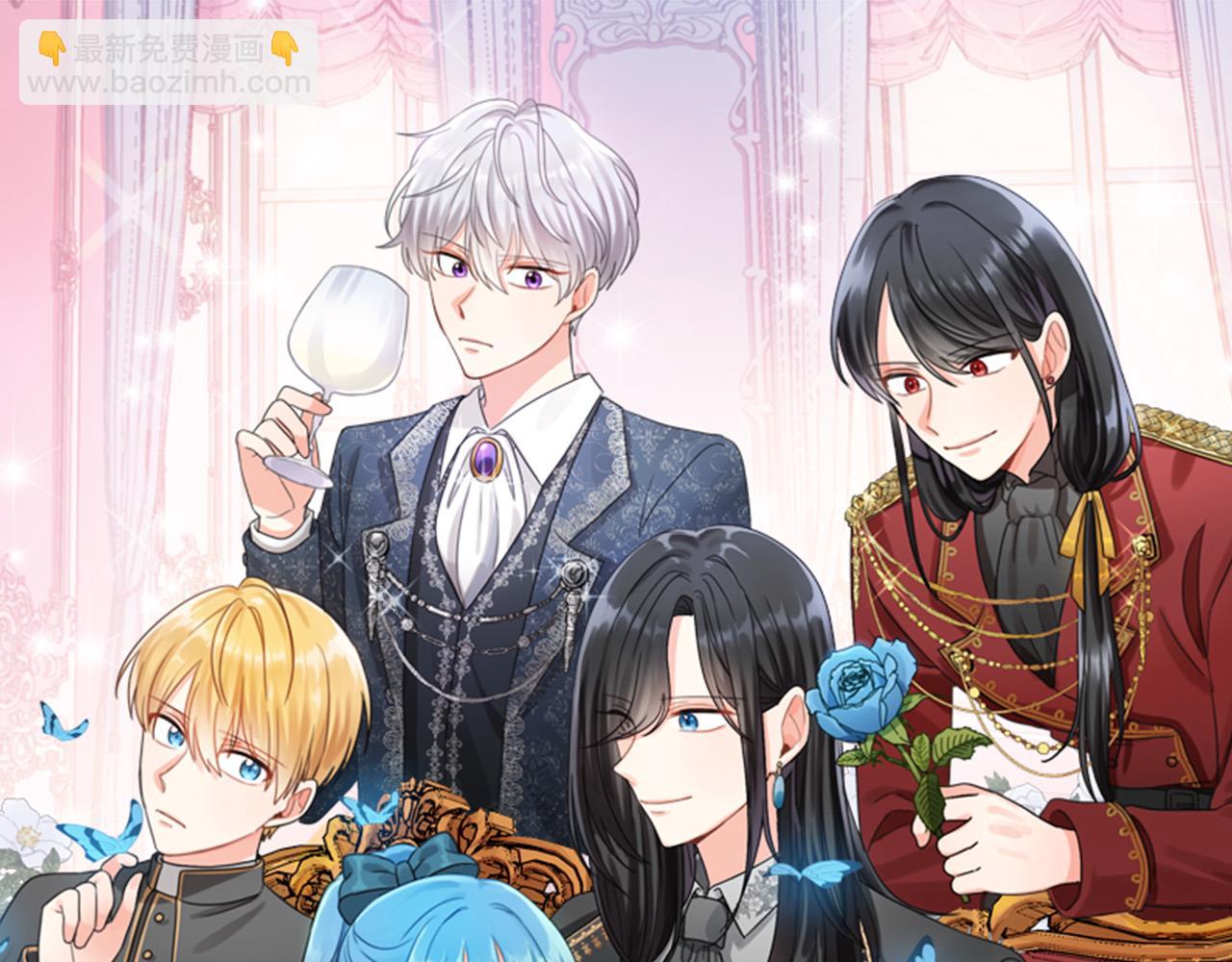 第58话 跟哥哥回家！(1/5)-第59话