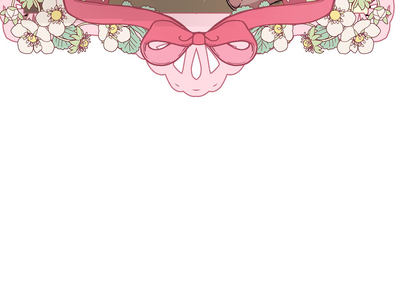 第58话 跟哥哥回家！(1/5)-第59话