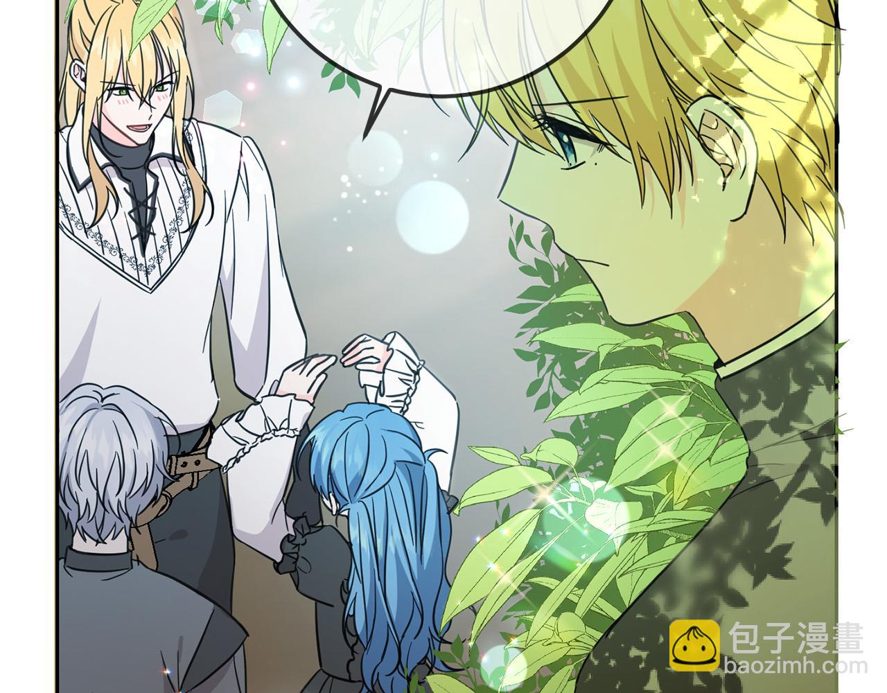 第58话 跟哥哥回家！(1/5)-第59话