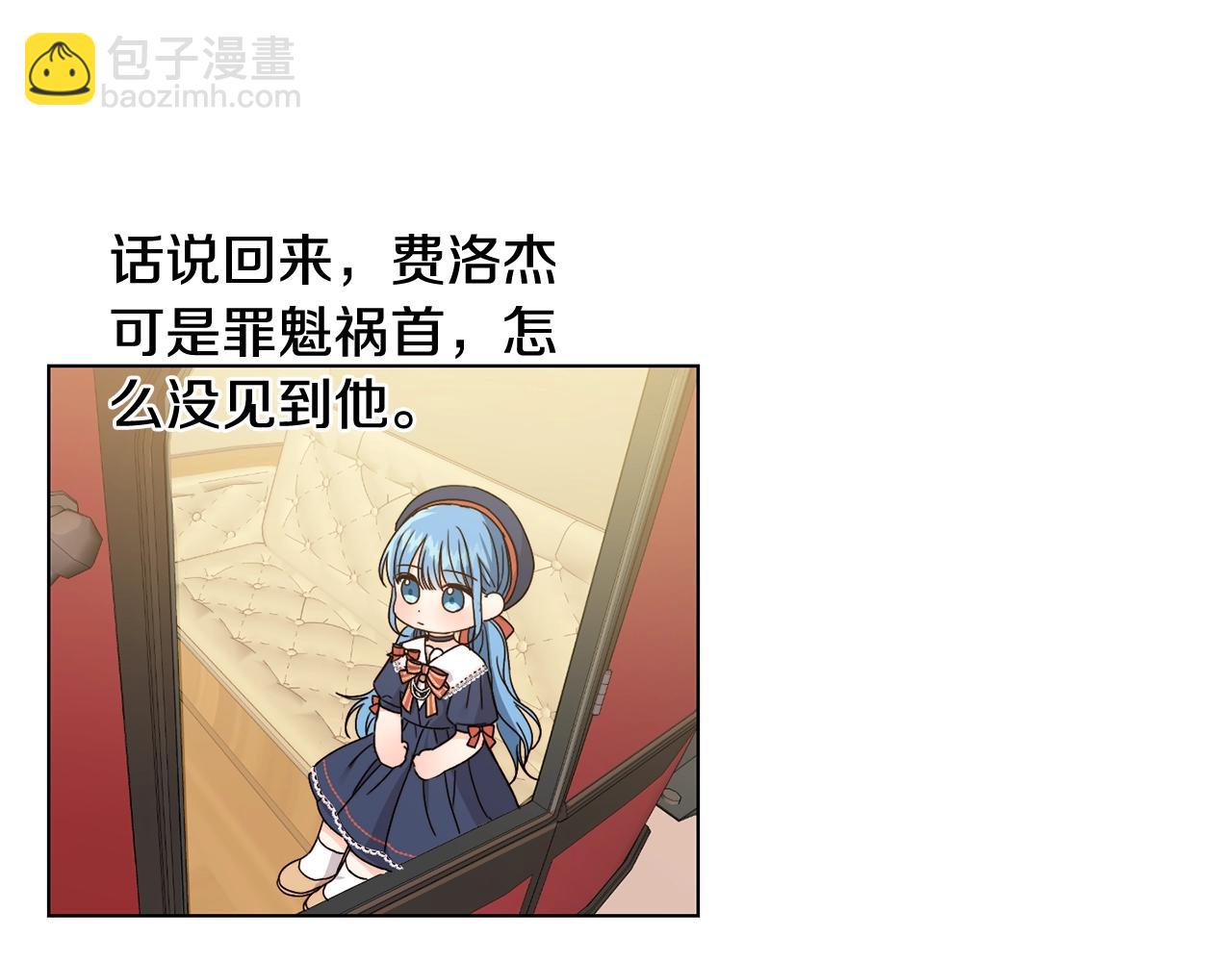 第6话 我到达坟墓了&hellip;(1/3)-第7话