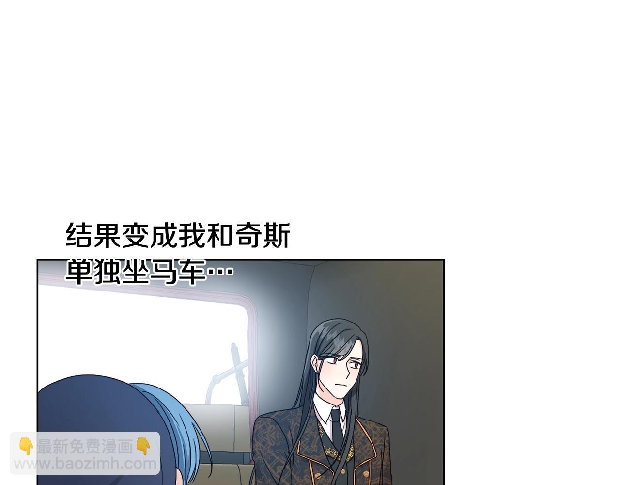 第6话 我到达坟墓了&hellip;(1/3)-第7话