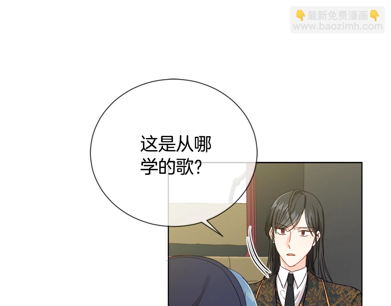 第6话 我到达坟墓了&hellip;(1/3)-第7话