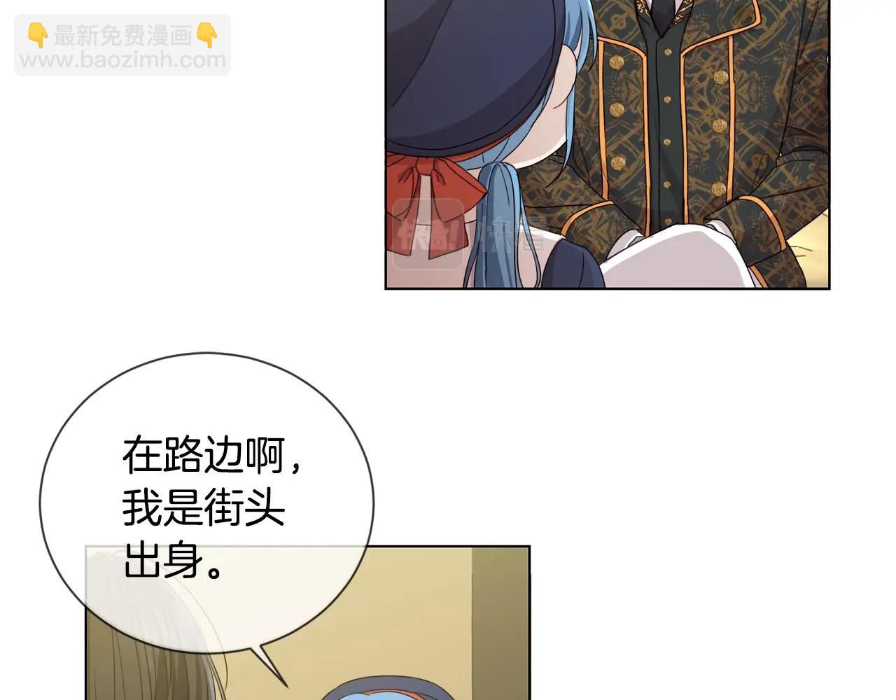 第6话 我到达坟墓了&hellip;(1/3)-第7话