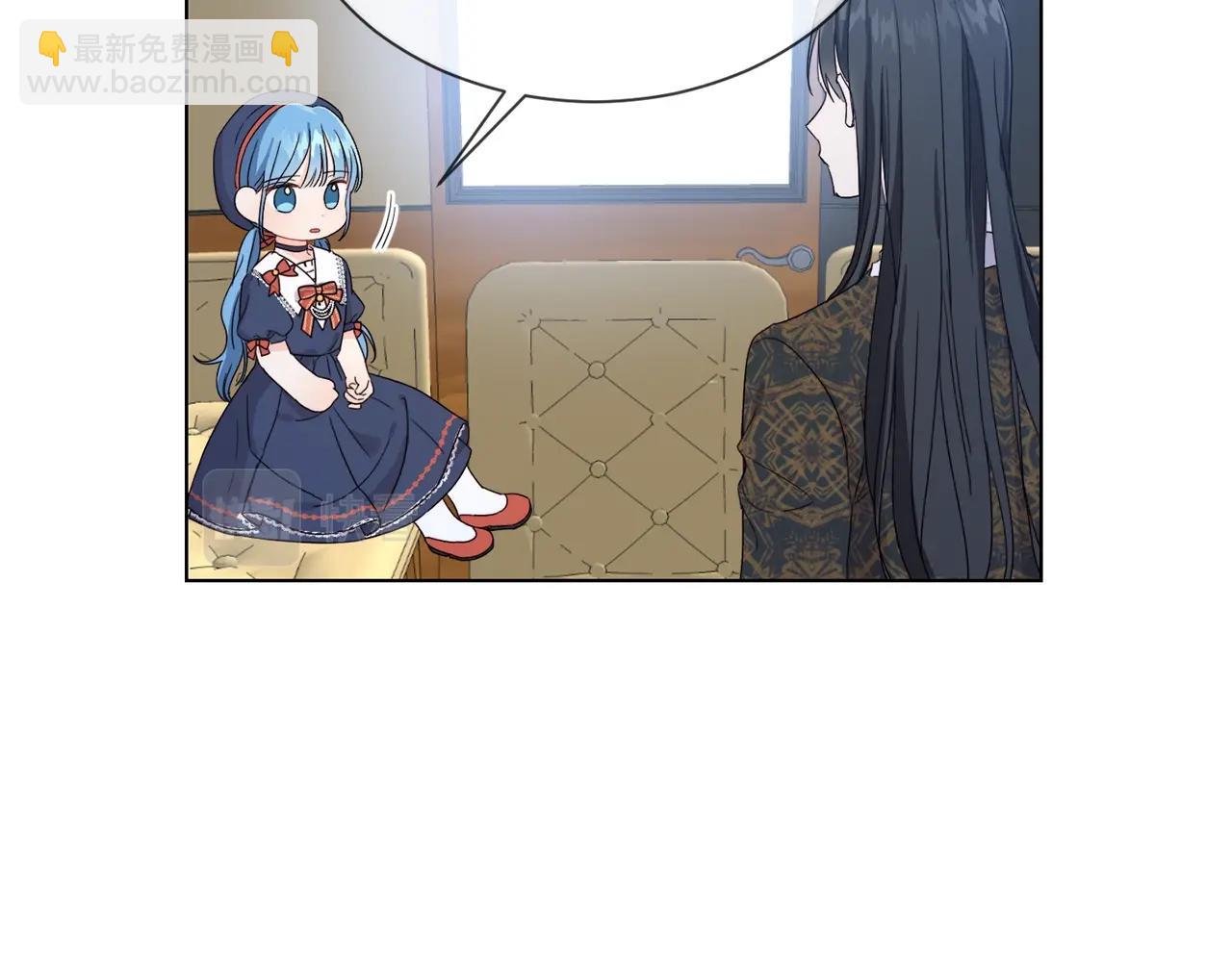 第6话 我到达坟墓了&hellip;(1/3)-第7话