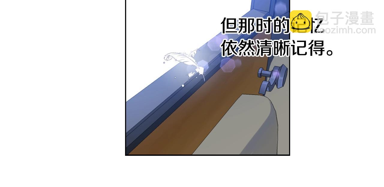 第6话 我到达坟墓了&hellip;(1/3)-第7话