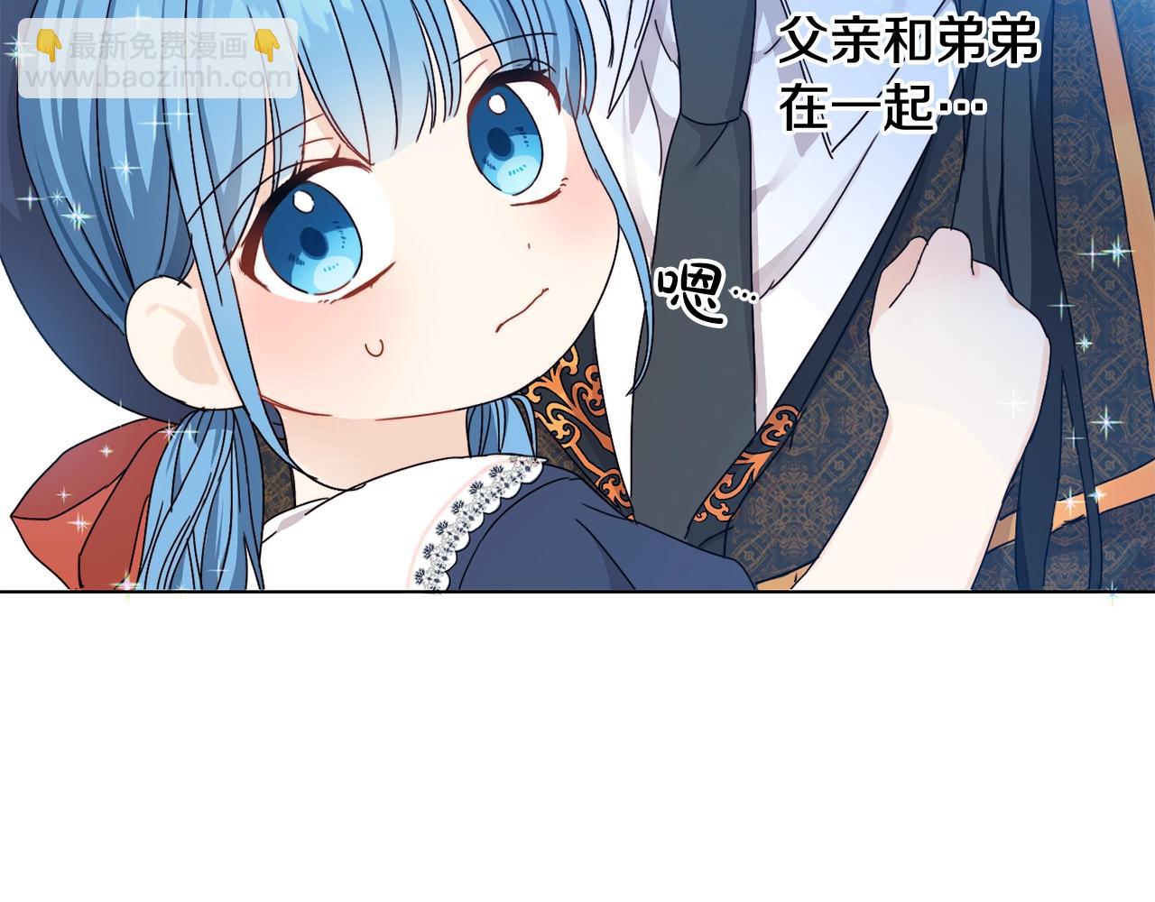 第6话 我到达坟墓了&hellip;(1/3)-第7话