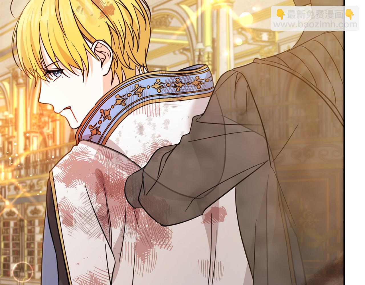 第60话 你竟然打我？！(1/5)-第61话