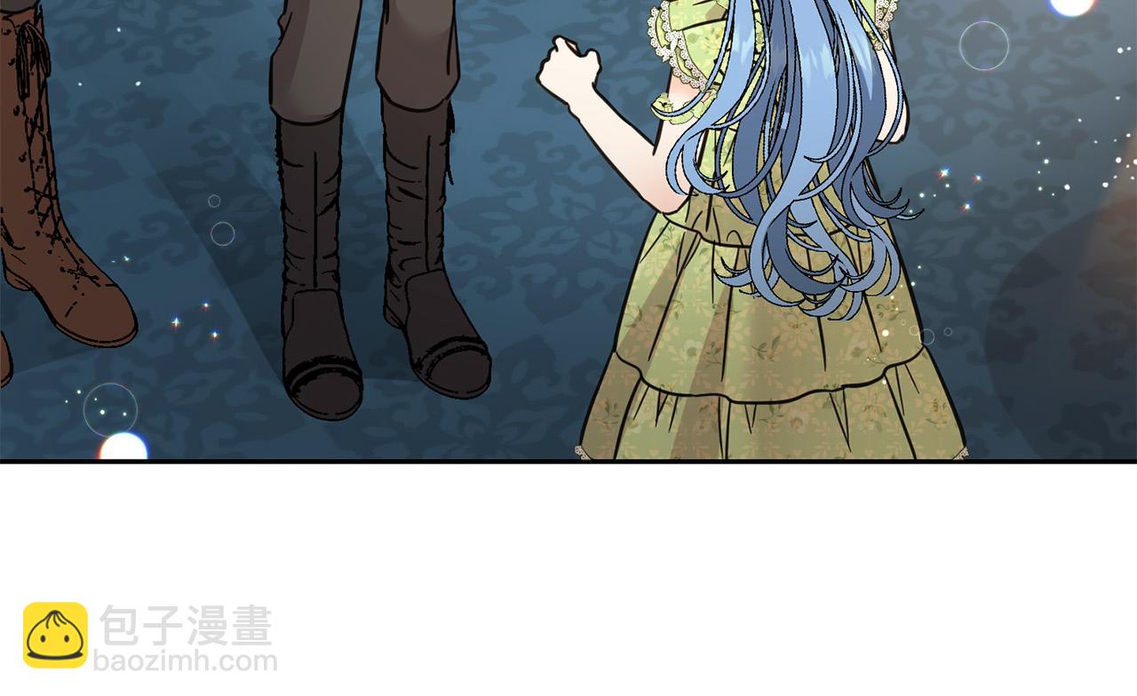 第60话 你竟然打我？！(1/5)-第61话