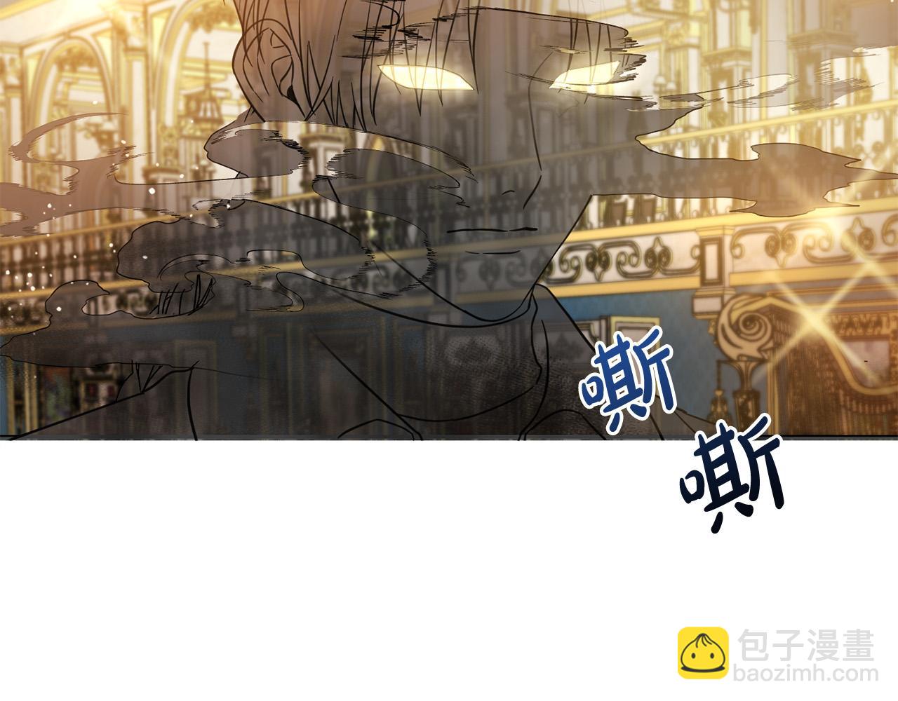 第60话 你竟然打我？！(1/5)-第61话