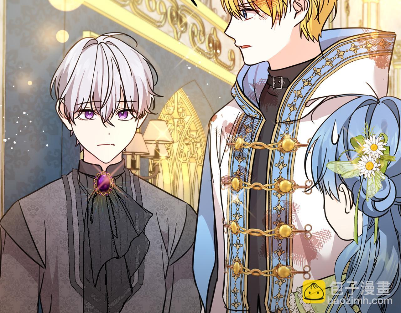 第60话 你竟然打我？！(1/5)-第61话