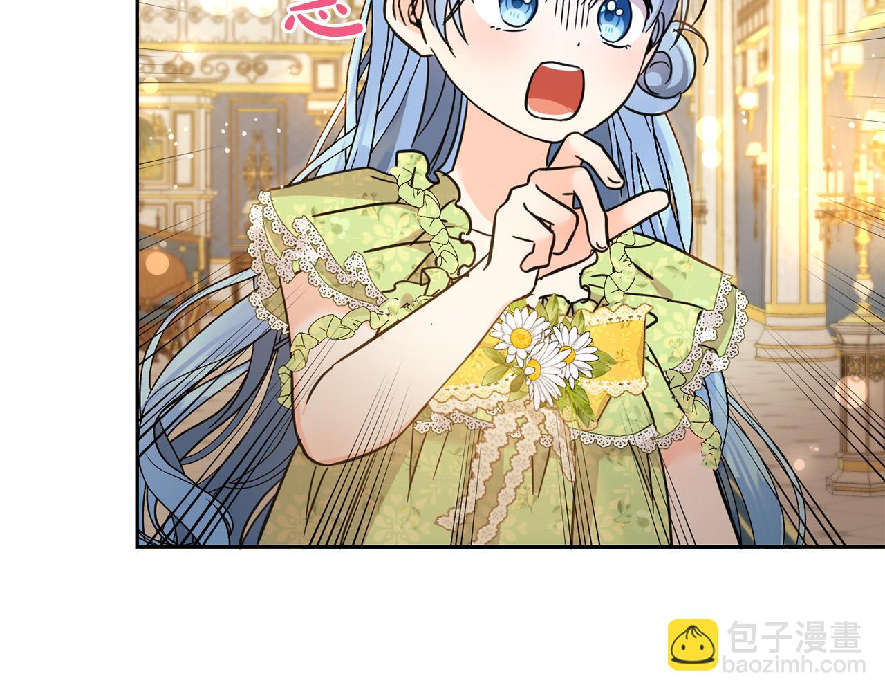 第60话 你竟然打我？！(1/5)-第61话