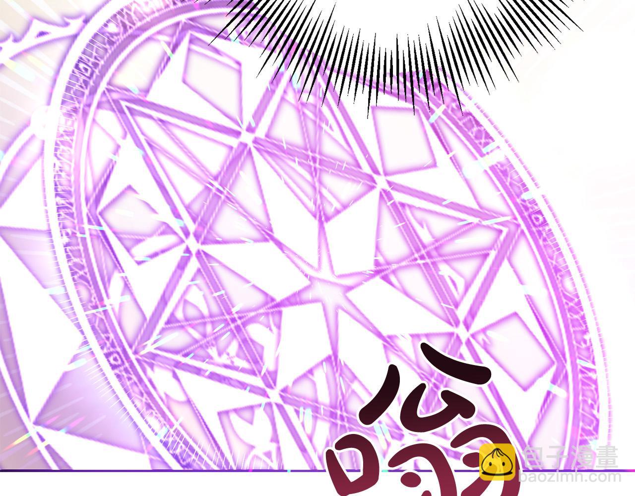 第62话 原来是你！(1/5)-第63话