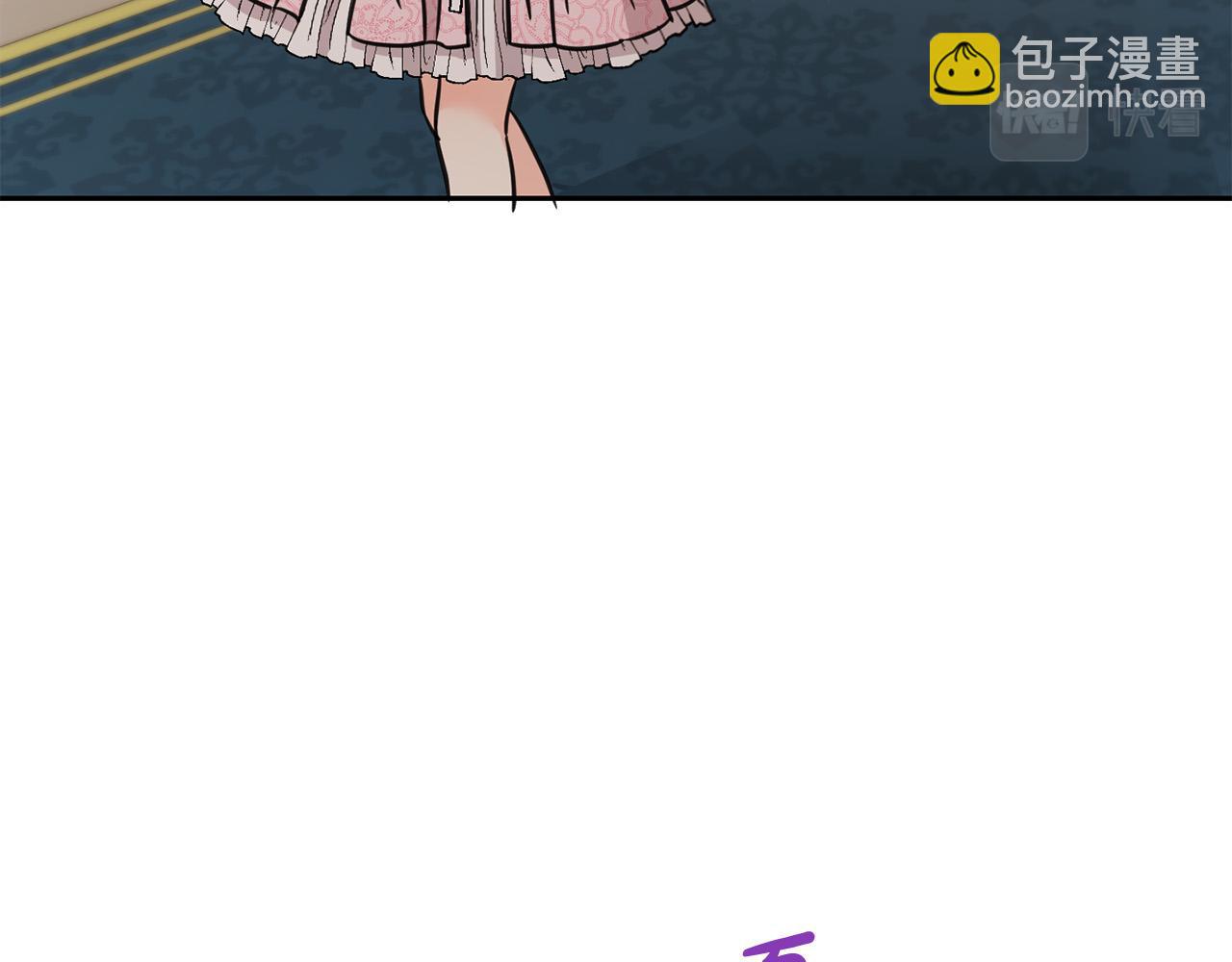 第62话 原来是你！(1/5)-第63话