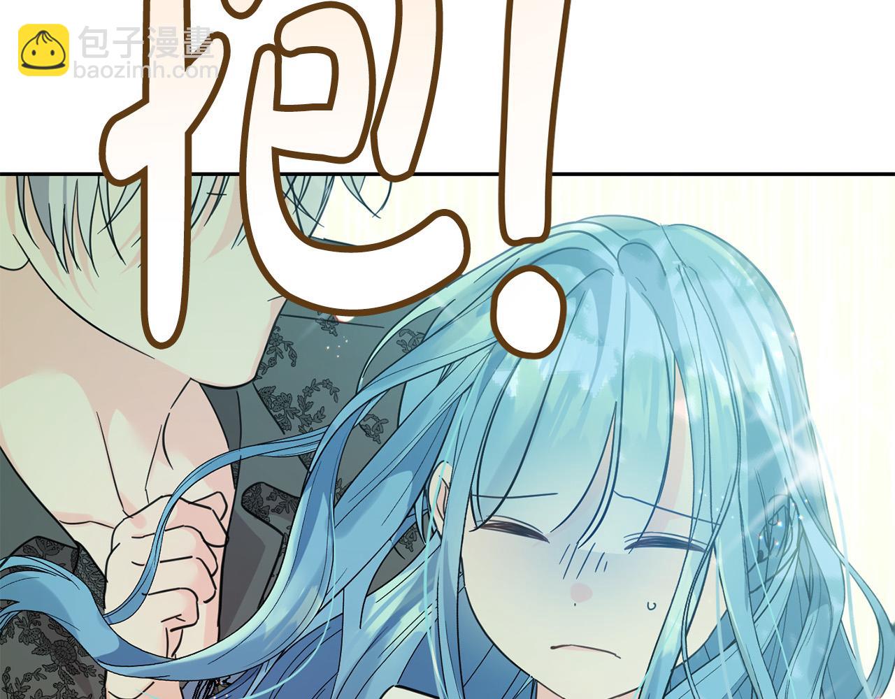 第62话 原来是你！(1/5)-第63话