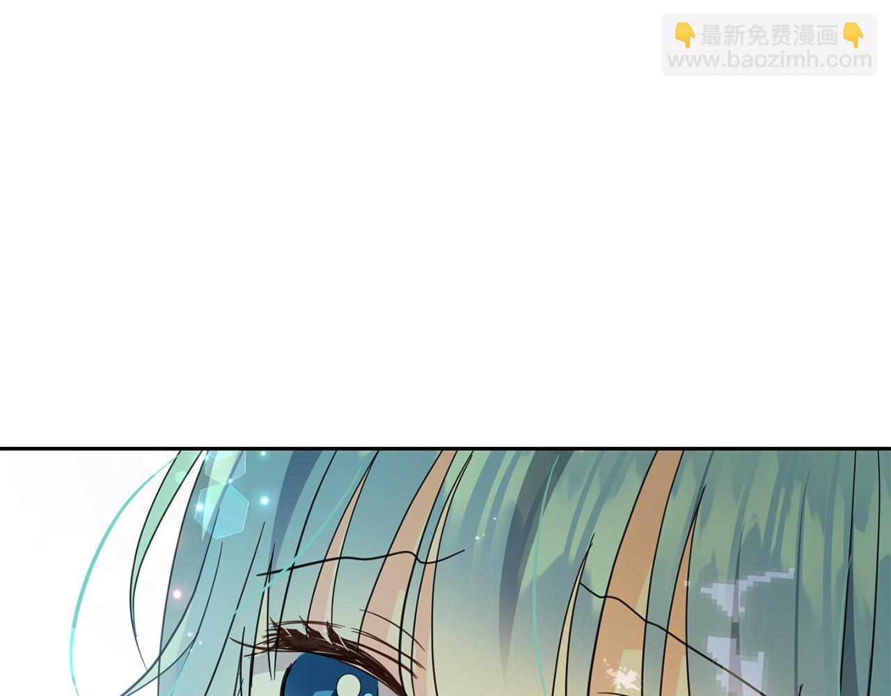 第62话 原来是你！(1/5)-第63话