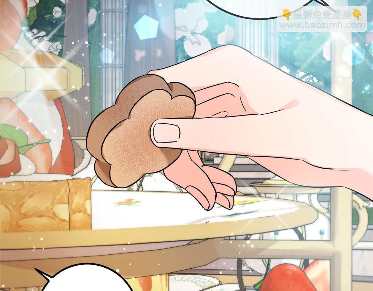 第64话 男友力爆棚！(1/5)-第65话