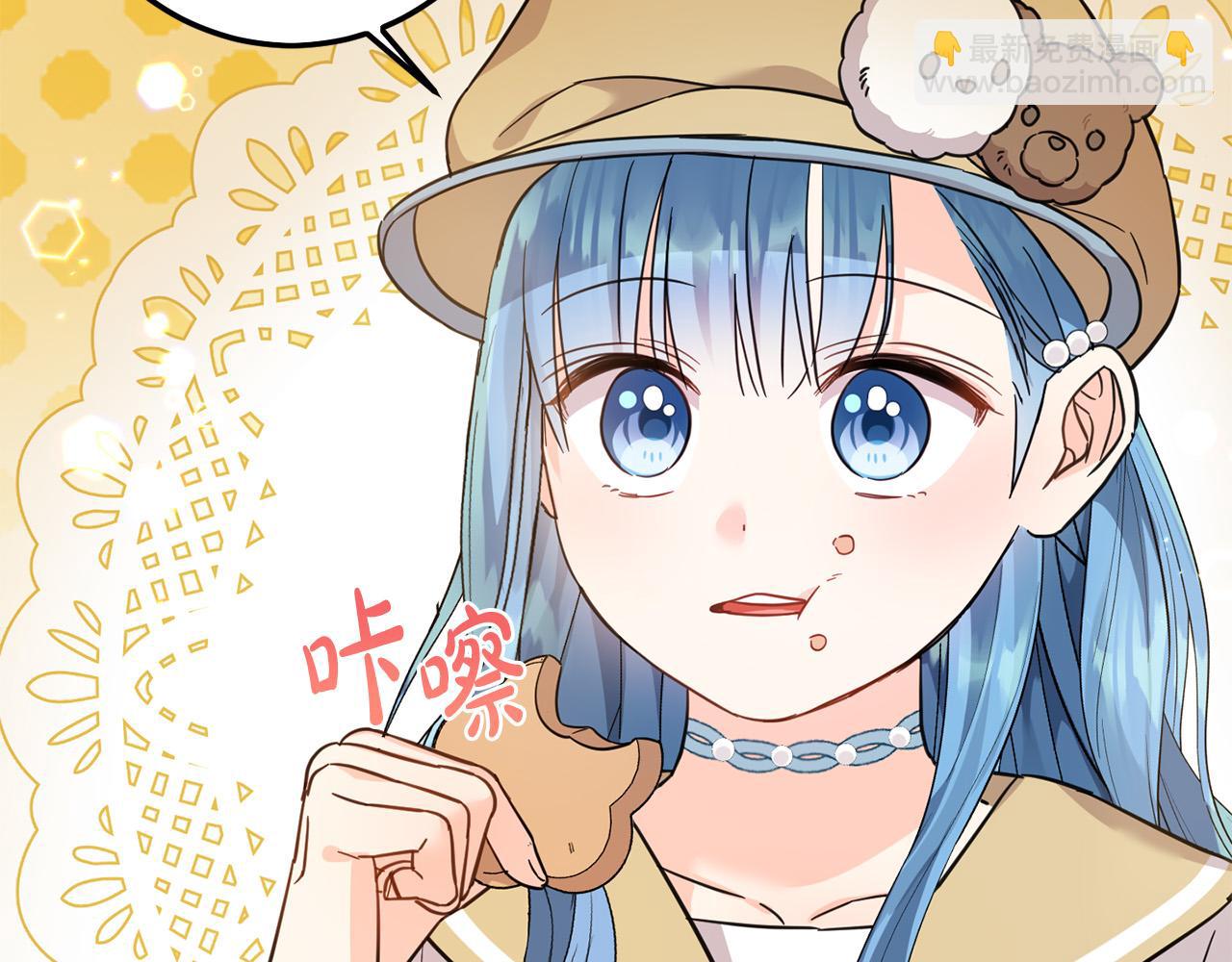 第64话 男友力爆棚！(1/5)-第65话