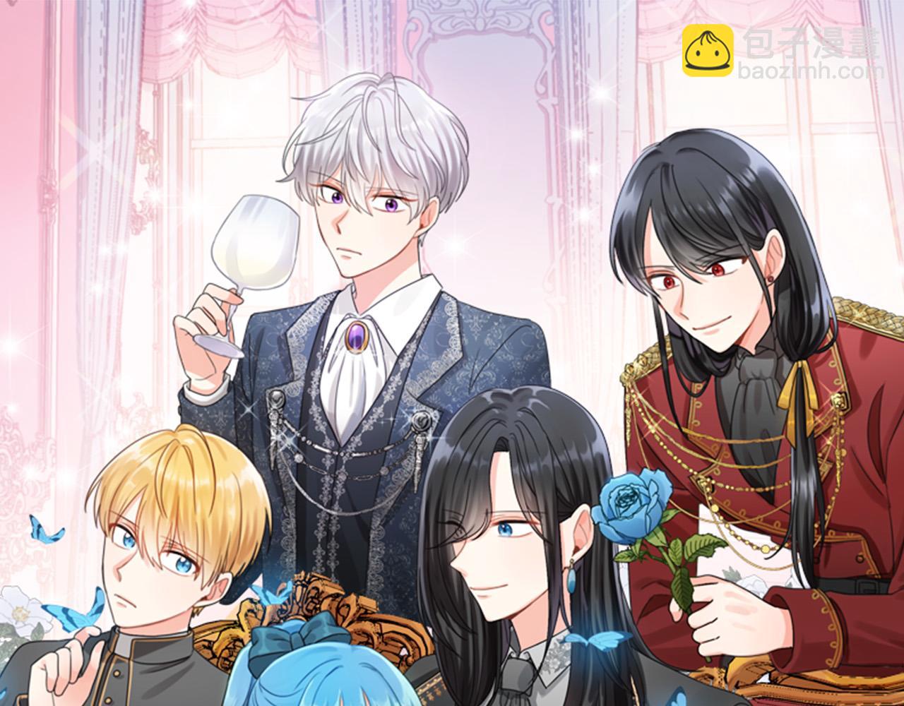 第64话 男友力爆棚！(1/5)-第65话