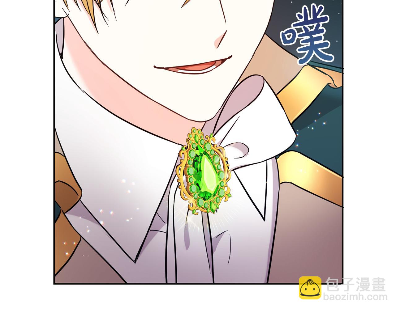 第66话 探望玛丽安阿姨(1/4)-第67话