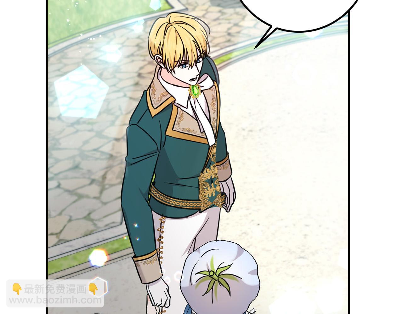 第66话 探望玛丽安阿姨(1/4)-第67话