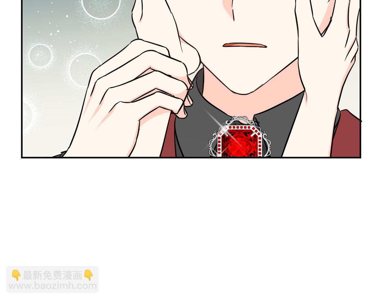 第66话 探望玛丽安阿姨(1/4)-第67话