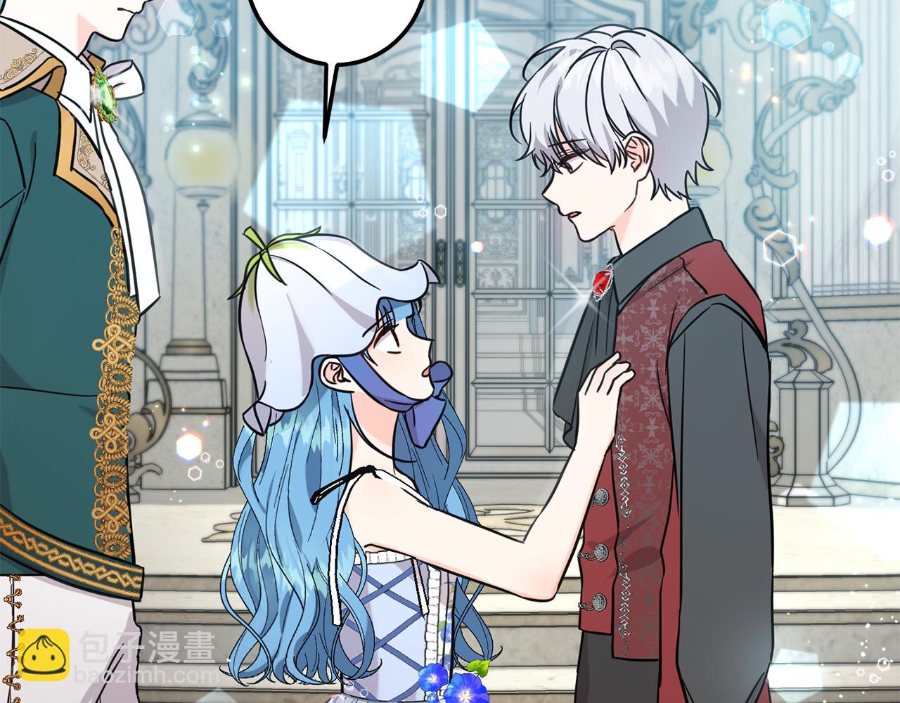 第66话 探望玛丽安阿姨(1/4)-第67话