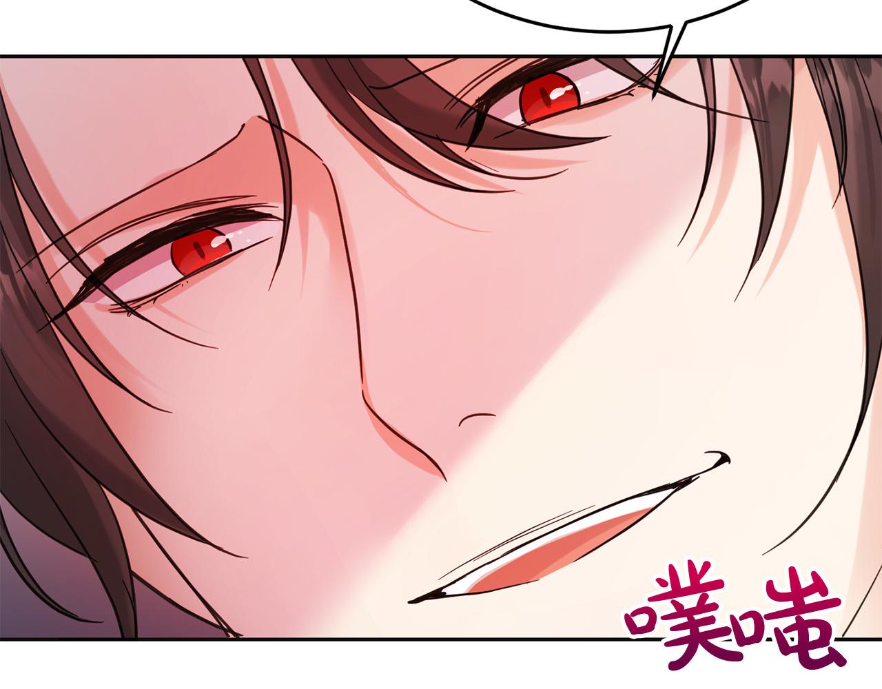 第68话 你是最帅的！(1/5)-第69话