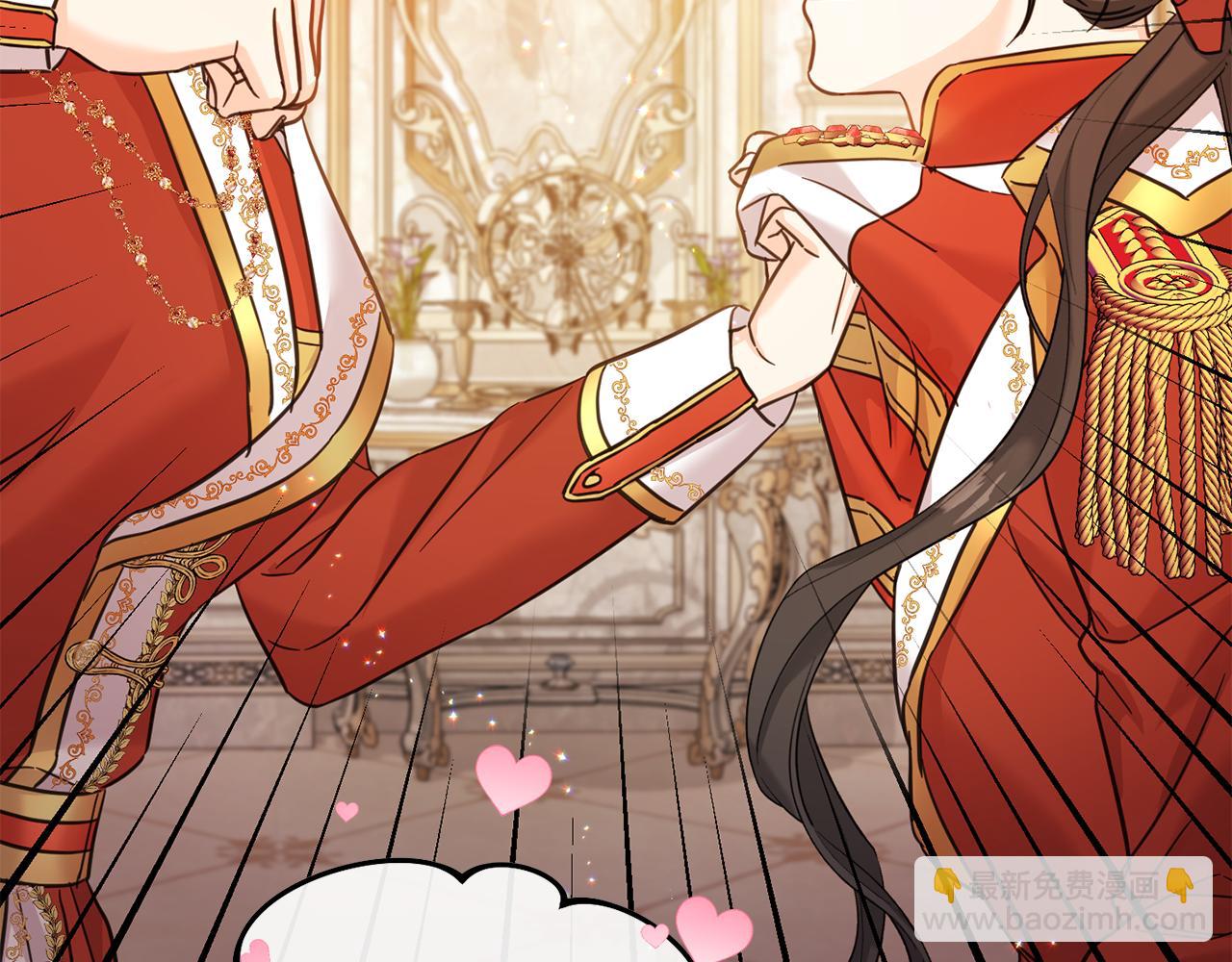 第68话 你是最帅的！(1/5)-第69话