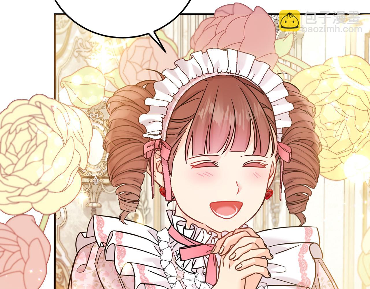 第68话 你是最帅的！(1/5)-第69话