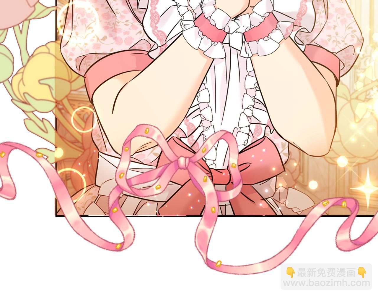 第68话 你是最帅的！(1/5)-第69话