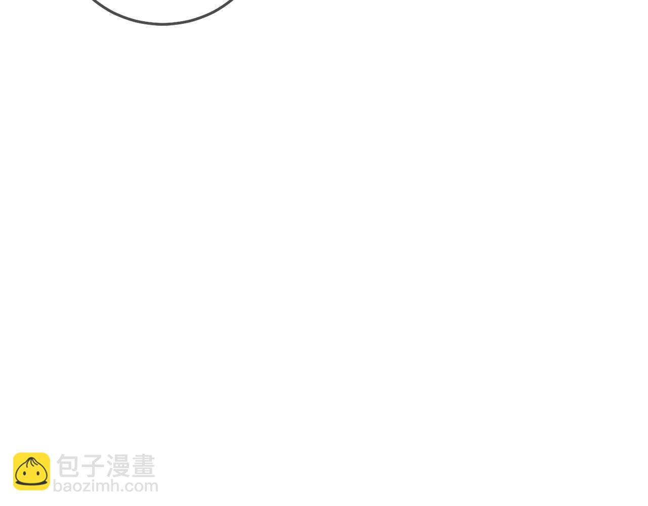 第70话 未来公公登场！(1/5)-第71话