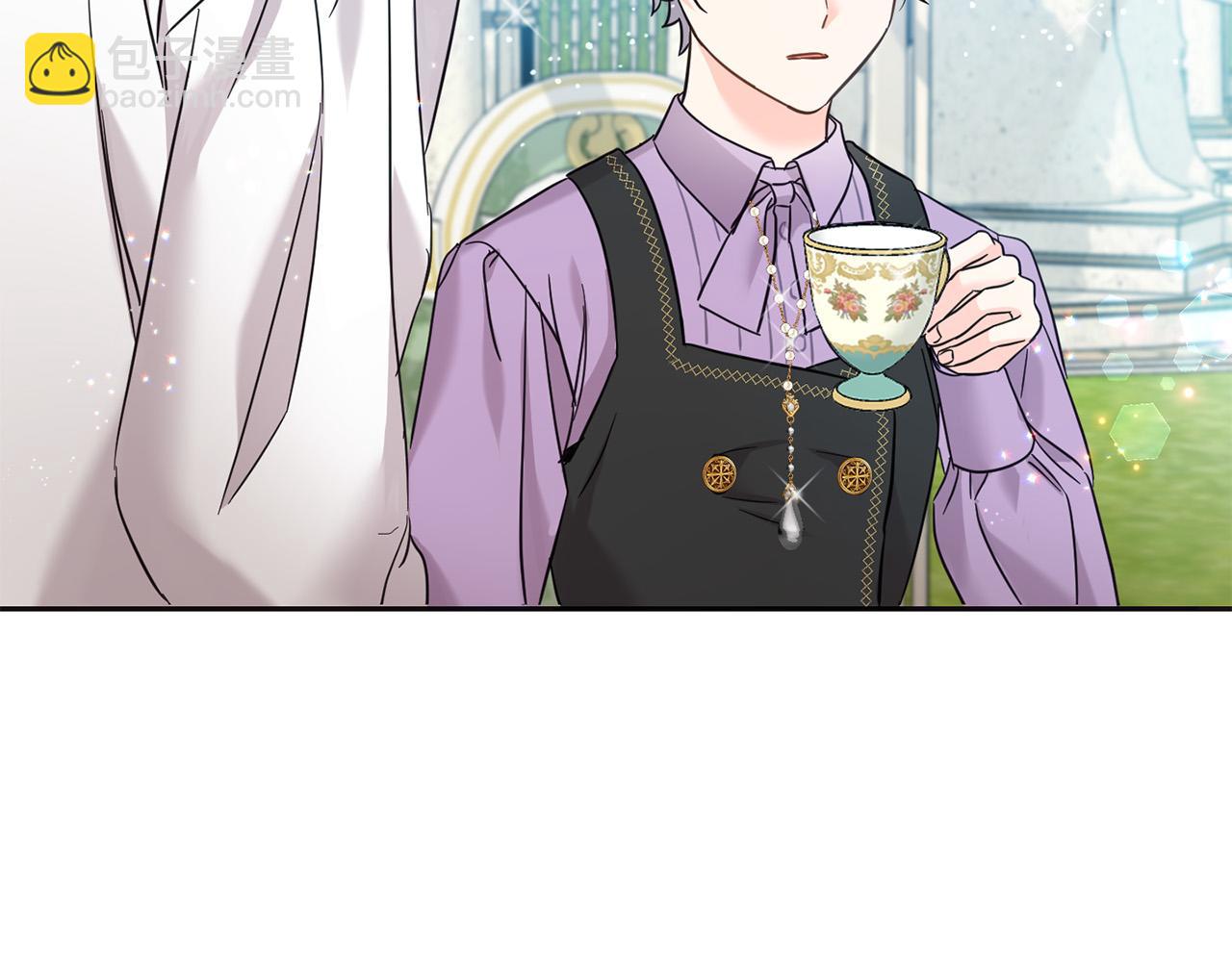 第70话 未来公公登场！(1/5)-第71话